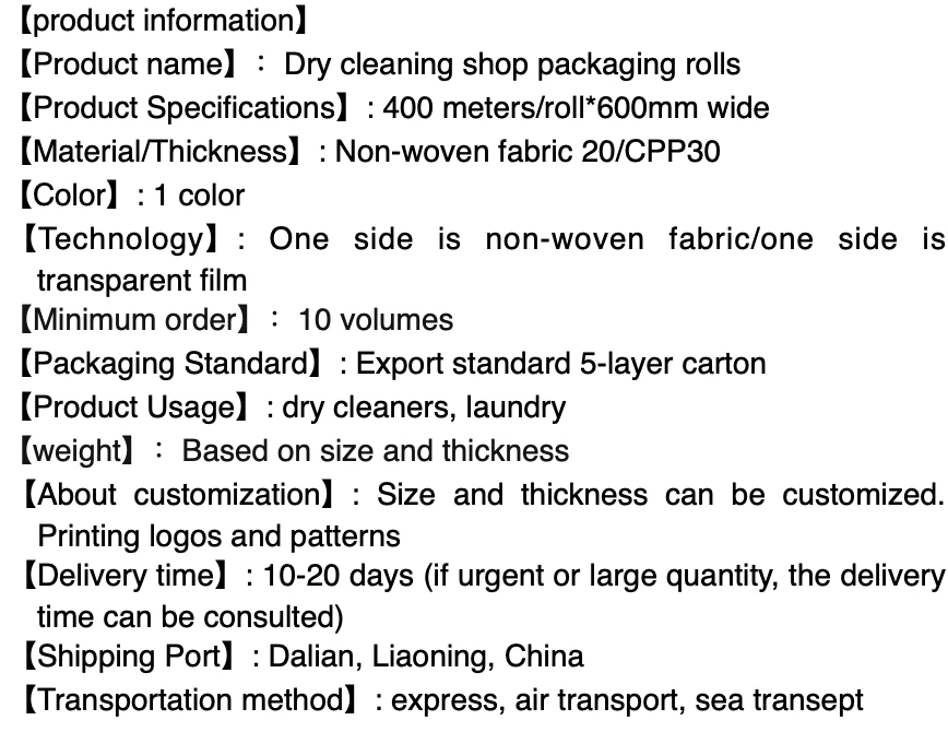 product-868-670 product-868-670